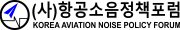[포맷변환]로고(파랑)